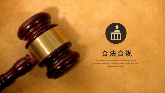 静安区破产债权申报的那些关键要点，别让呆账成死账！