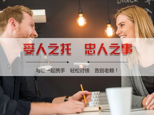 丰城资产保全建议：老手教你用AI还款提醒避开债务陷阱