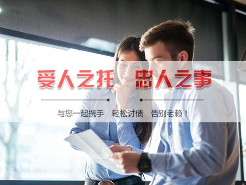 青岛合同违约追偿的正确打开方式：从业十年踩过的坑与避险指南